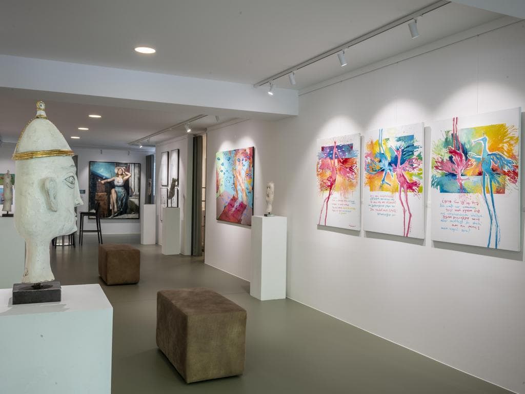 Gruppenausstellung "Sommer"