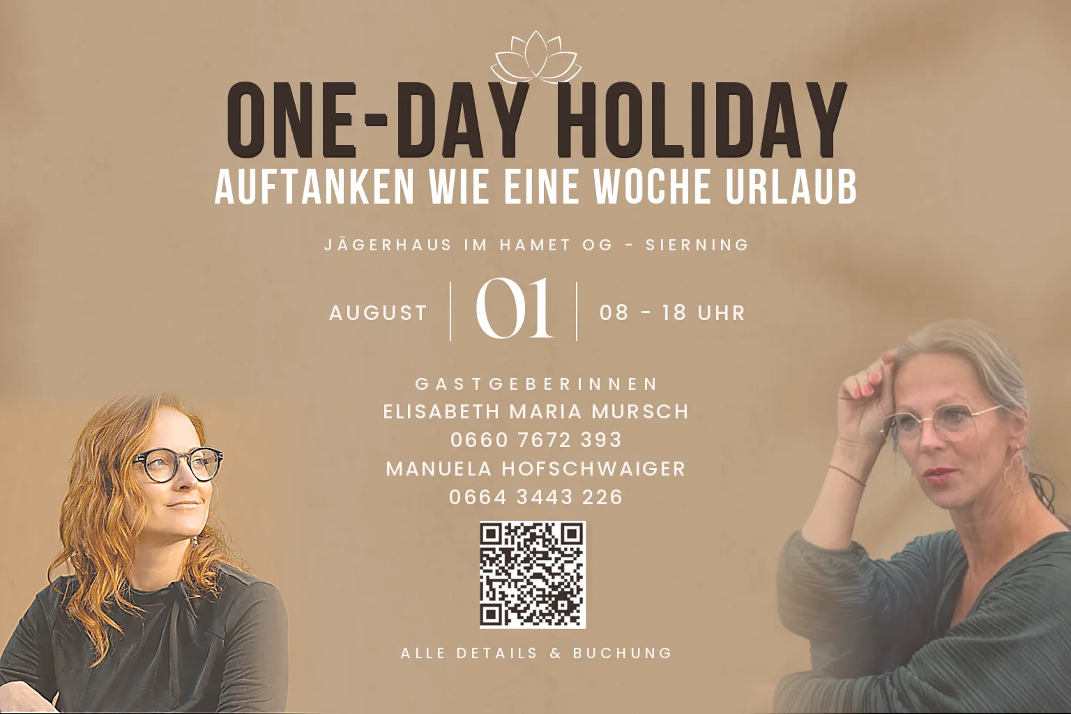ONE-Day Holiday