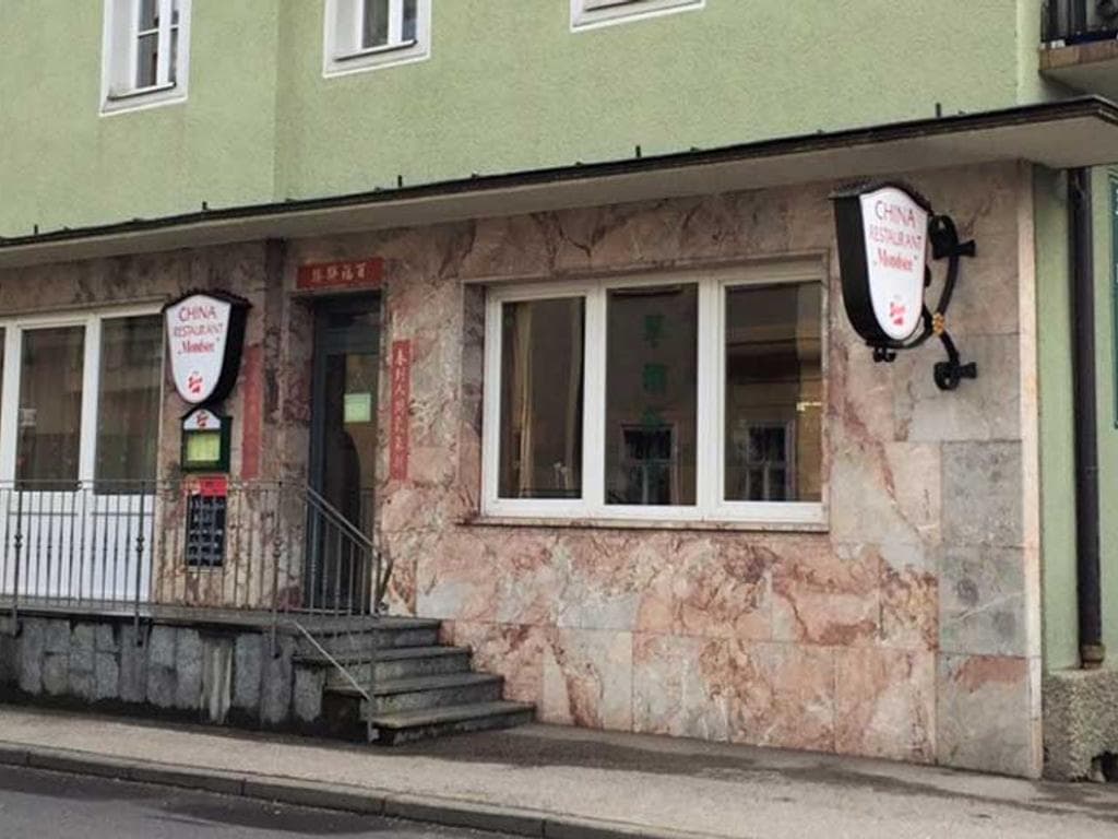 Chinarestaurant Mondsee