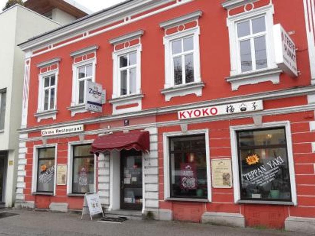 China Restaurant Kyoko