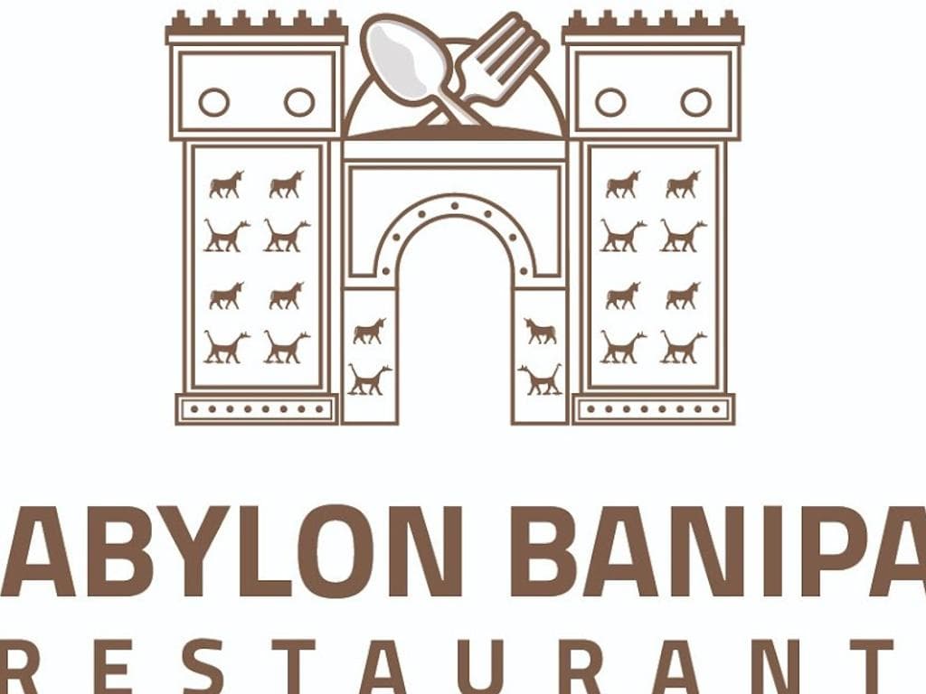 Babylon Banipal
