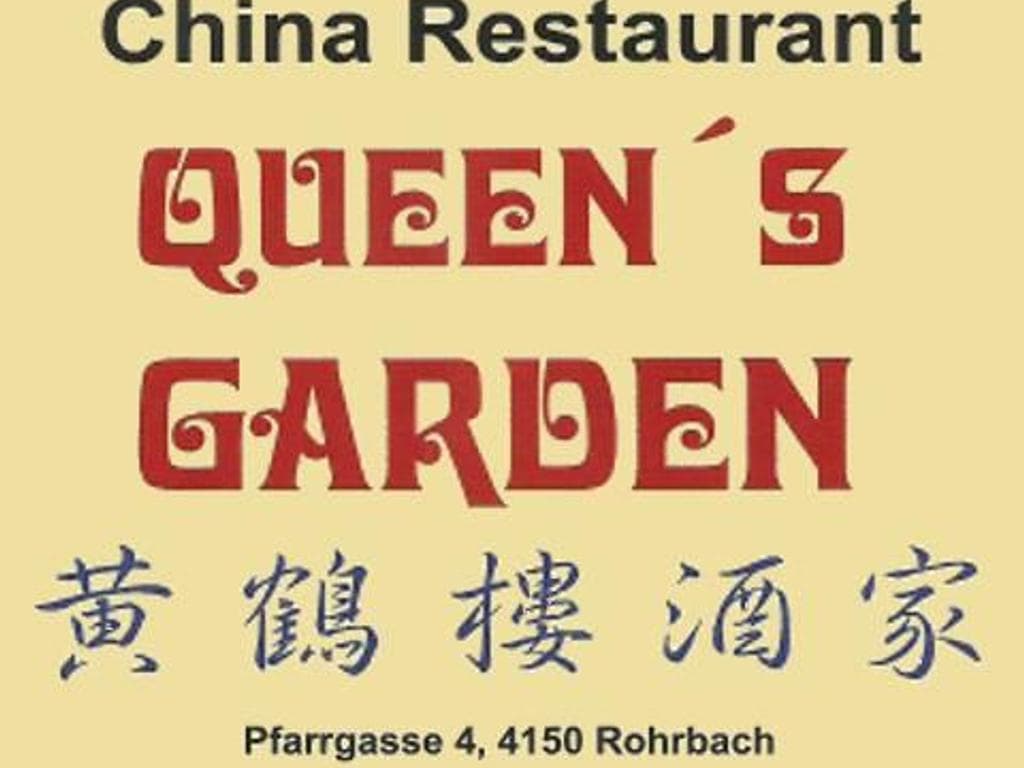 China Restaurant Queen's Garden