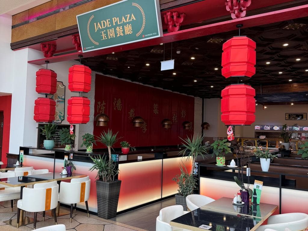 Jade Plaza Restaurant